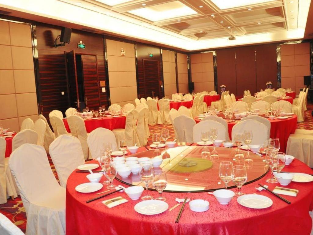 Royal Duke Cherrabah Hotel Zhongshan Zhongshan  Exterior photo