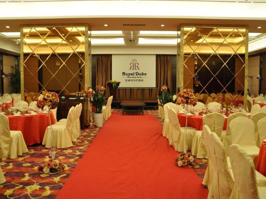 Royal Duke Cherrabah Hotel Zhongshan Zhongshan  Exterior photo